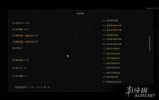 T5猎新版本与都看影视官方下载,精确数据解释定义 专业款1_v10.320