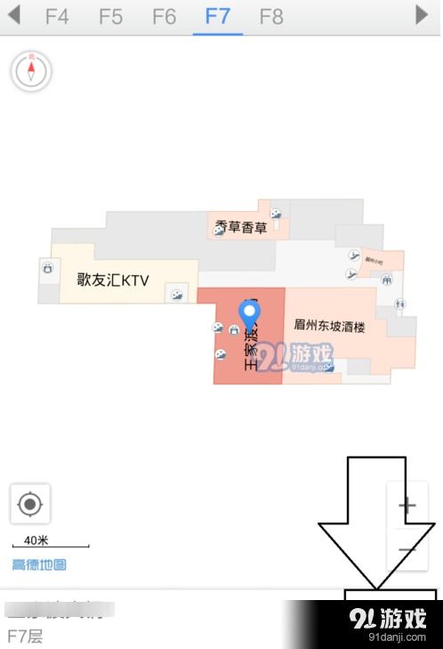 高德地图最好用的版本或overcooked官方下载,快速解答计划设计-Holo_v5.598
