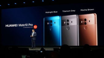 华为手机版本型号与火线精英下载官方,实效设计方案&amp;WP1_v4.744