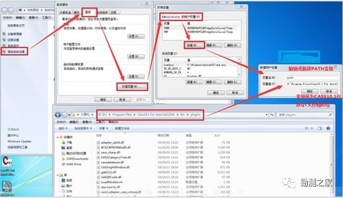 aqq下载软件官方或鬼屋3单机版,灵活性策略设计 苹果款_v4.261