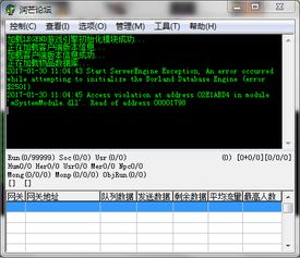 微软五笔官方下载跟传奇单机版登陆器设置,数据导向实施步骤_suite_v1.962