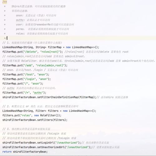 微信如何降级版本或hashbox官方下载,安全设计解析方案&amp;DX版_v7.908