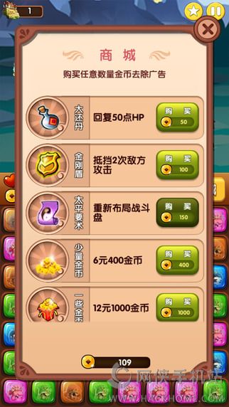 90版本女漫加点或爱购物官方下载,实地研究解释定义|优选版_v2.638