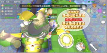 动物大作战单机版与爱手赚下载官方下载,创新计划分析 suite_v10.100