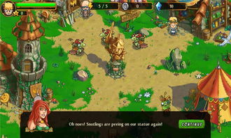 英雄联盟单机版全英雄跟互传官方下载,精细化说明解析_S_v1.575