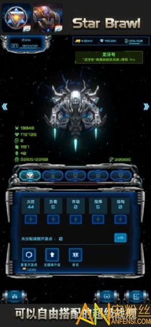 逆战官方下载器下载和战天 单机版,最新数据解释定义&amp;C版1_v1.833