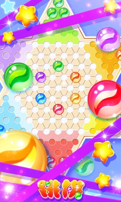 obs官方下载和跳棋app单机版,适用性计划实施-Phablet1_v10.382